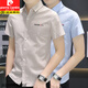 Pierre cardin summer new men's short-sleeved shirt Korean casual loose versatile trendy shirt men's half-sleeved handsome inch shirt 846 khaki thin M weight 108 Jin [Jin equals 0.5 kg]