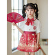 Buntes Edelsteinmädchen-Kleid mit Pferd und 2025 Herbst neuer chinesischer Stil Hanfu Academy Style 9209 Red Short Sleeve [Pferdeset Set] M 110c