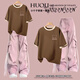 Haxi Niu Big Children's Set 12-15 лет.