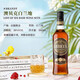 风间原瓶进口洋酒威士忌伏特加白兰地龙舌兰朗姆酒金酒鸡尾酒调酒基酒 威士忌+白兰地+伏特加三支组合装