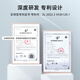 
Belcon Forehead Thermometer Electronic Thermometer Baby Hospital Special Accurate Temperature Measurement Home Thermometer for the Elderly JXB-188 [Hot-selling Medical Model] Same Model as the Theater One-Click Thermometry JXB-180