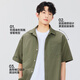 名创优品（MINISO）冰丝短袖衬衫男夏季新款舒适凉感透气日系百搭宽松衬衣 白 L