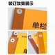 DELI得力新款3876A财务凭证装订机会计热熔胶装手动票据装订3888N打孔 升级款装订机/装订厚度40mm