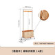 
Original solid wood coat rack cherry wood rattan hanger bedroom storage rack movable L9221