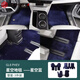 Alfombra de cielo estrellado al pie de pie de Buick Gl8 lleno de gamuza de estrella contra la alfombra anti-Slip PHEV LUZUN MODIFICACIÓN PADA Y CO-PILO