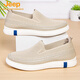 
Jeep (JEEP) men's shoes breathable mesh shoes spring and summer new style flying knit casual outdoor men's dad mesh shoes black work shoes gray 9903 39