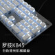 K845 Mechanischer Tastatur Kabelgebundenes Büro-Typing-Spiel E-Sport hochwertig Kristallpudding Grüne schwarze Teewelle K845-Glitzer Pudding Purple + G102 Weiß Kabelverbindung 104 Key Tea-Welle offizieller Standard