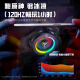 YouMaker [Real Ice | Disipación de calor de nivel de deportes E-sports] Teléfono móvil Radiador Tableta Magnética Semiconductor Refriamiento de la espalda Apple 13/14 Android Chicken King Genshin Impacto Juego móvil Periférico [AI Control de temperatura inteligente] Flujo de flujo colorido | Puede hielo | Clip de espalda magnética de dos usos