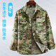 09式迷彩服夏季薄款套装男装速干工作服耐磨撕裂劳保服工地透气工 723夏季绿森林迷彩套装 180【150-170斤】