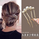 Platinum pearl U-shaped hairpin for women, high-end gold hairpin, ancient style new Chinese style hairpin, hairpin hairpin, golden U-shaped pearl hairpin