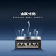 
HikVISION switch 5-port Gigabit transmission 4KV surge-proof enterprise-level network splitter splitter flexible installation DSW-05