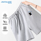 JEANSWEST casual shorts women's 2025 spring new pure cotton super slim sports versatile A-line casual shorts