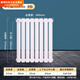 Qinkai Plumbing Radiator Radiator Central Heating Water Circulation Northern Steel Vertical Household 5025 Thickened Model 2.0mm Total Height 67cm 8 Columns A Set of Thickened