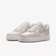 
Nike Air Force No. 1 board shoes for women AIR FORCE 1 AF1 SHADOW low top thick sole heightened casual sneakers IB3881-001 white green gray 37.5