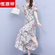 
Hengyuanxiang Temperament Floral Dress 2025 New Women's Summer Middle-aged Mother Slimming and Fashionable Chiffon Long Skirt High-end Green Flower (9738) 4XL (Suggested 145-154Jin [Jin equals 0.5 kg])