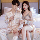 Modal couples pajamas spring and autumn long-sleeved ice silk sexy suspender nightgown for women and men two-piece home clothes 002 champagne color long-sleeved couple's robe 2XL female XXL male L