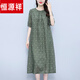 Hengyuanxiang 2025 Summer NUEVO RAMIE JACQUARD Vestido de lino de algodón Atado Commuting Simple Round Polka Dot Floral 6219 Dark Green M