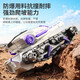 
Yunya remote control car remote control tank toy gesture sensing can launch off-road vehicle children's boys June 1 gift, dual electric dual control + 6W bullet (black and purple)