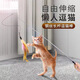 【7373人好评】加长逗猫棒长杆可伸缩杆1米8超长钢丝钓鱼竿羽毛自 (黑杆)1米8加长伸缩杆+六件套