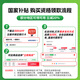 惠普（HP）676 A4彩色喷墨连供一体机 打印复印扫描墨仓式自动双面打印 无线家用办公打印低成本675/672同款 Tank676(免换墨盒/双面打印)678红色款