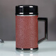 Tanxuange Purpurton Teetasse Thermos Cup Herren-High-End-Büro-Tee Tasse für Geschenke für Vater und Lehrer Custom Branding Spiegel Mattrote Griff (braune Box) 450 ml