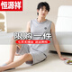 Hengyuanxiang (Hyx) Pajamas Summer Innocent Cotton Chaleco 2025 Nuevo verano de ropa baja de verano Traje de ropa para el hogar de verano Tienda oficial de verano Imagen principal: OMM-13654 Ropa de albaricoque Pantalones gris claro 2xl [Póngase en contacto con el tamaño del servicio al cliente]