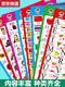 
Pool example children's learning to recognize words wallpaper silent physical objects single wall hanging pictures baby literacy poster sticker package Fun hole books 6 books