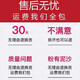 内廷上用云南文山纯三七粉 官方中药材店特级20头500克野生田七粉37分 20头只发1瓶【共500克】