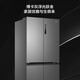Haier 659-liter refrigerator cross-door four-door double-door first-class energy efficiency state-subsidized air-cooled frost-free dual-cycle household ultra-large capacity refrigerator over 600 liters 659-liter Boka Ash丨EPP ultra-clean system丨oxygen barrier dry and wet storage