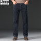 JEEP SPIRIT Jeep Jeep Men's Fall and Winter Thick Style Loose Straight High Waist Deep Medium Luxury Trousers Black and Gray-679 Thick Style 29 Size Waist 2.2 feet