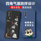 不辣适用VIVOY53S手机壳男款镜头全包边液态硅胶四角气囊防摔保护套微磨砂励志文字卡通新款 ou1283做个俗人-炫酷黑 VIVOY53S【单壳】