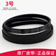 适用海尔滚筒洗衣机配件大全皮带6EPJ12165EPJ12085J1195 1号6EPJ1216皮带