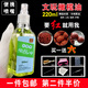 Haiyido Wenwan Walnut Oil Rudraksha Beads Olive Oil Special Disk Play Maintenance Coloring Oil White Tea Oil Jade Large Bottle Wenwan Coloring Olive Oil