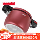 Debo德铂铂爵高压锅合金压力锅燃气电磁炉通用5.7L   DEP-829 p-829 0cm 0ml