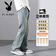 Playboy (Playboy) American Jeans Herren Spring- und Herbststil Trendy Marke Lose gerade Hosen 2025 Frühling Vielseitig Retro Casual Hosen 9901 Nostalgic Blue M [28-29 Größen]