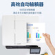 佳能（Canon）MF655Cdw/657Cdw/752Cdw/754Cdw彩色激光打印机A4自动双面打印复印扫描一体机无线WiFi家用办公 655cdw【无线三合一+自动双面打印】21页/分 套餐二