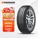 韩泰（Hankook）汽车轮胎 185/65R15 88H SK70 适配轩逸/爱丽舍/悦纳/欧尚A600