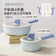 Carrot pot set non-stick pot full set household kitchen kitchen utensils wok milk pot food pot pan soup pot 4-piece set