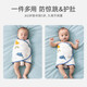 
Betas baby anti-shock sleeping bag wrap summer single-layer newborn swaddle towel baby sleeping artifact Linglu S