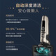 飞利浦（PHILIPS）高端电动剃须刀SP9883奢华9系男士无线充电刮胡刀进口SP9873 SP9830[爱意礼盒]充电器线充