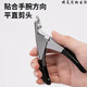 Zhewei Dog Nail Clippers Pet Nail Clippers Medium and Large Dogs Large Dog Nail Clippers Alaskan Golden Retriever Labrador Black