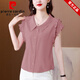 
Pier Cardin brand women's doll collar short-sleeved chiffon shirt in summer new fashionable and fashionable solid color versatile loose shirt 6218 leather pink M Recommended 100 Jin [Jin equals 0.5 kg] below