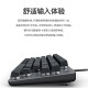 K835有线机械键盘84键无背光电脑外设电竞游戏办公用茶轴拆包 K835白色青轴+大桌垫 原装
