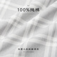 Langsha [100% pure cotton] men's pajama pants for men's spring and summer classic plaid casual simple loose breathable men's pajama pants
