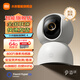 Xiaomi-Kamera Gimbal 4 8-Megapixel 4K High Definition Pixel Monitor für Haushalt 360-Grad Nachtsicht Panoramic Mobile Remote Überwachung Kamera Baby Pflege Xiaomi Smart Camera 4 [4K neues Produkt] + 64G Speicherkarte Speicherkarte