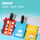 Xinqin Gepäck Tag Reise tragbares Boarding Tag Cartoon Creative Gepäck Checkout Anhänger Tag Anti-Lossing-Zeichen