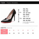 
Lugeli red-soled high heels for women, pure and slim heels, 2025 new sexy and versatile pointed toe temperament professional women's shoes, red-soled high heels 10cm 36 [foot fat feet wide shot one size larger]