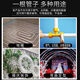 XMSJ太阳能杭日铝塑管12162532大口径40自来水管燃气专用管10米 12164分白-国标冷水10米