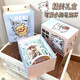 Yaowan Ximing Chao Katishia peripheral Q version fan water cup animation mug high-value milk coffee cup mug [white] mk3923 exquisite ceramic cup [cups + spoon + coasters]