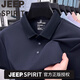 JEEP SPIRIT高档2025夏季新款桑蚕丝短袖t恤中年男士翻领POLO衫休闲上衣服 吉普品牌短袖15125岩灰绿 M 165/48【建议90-120斤】